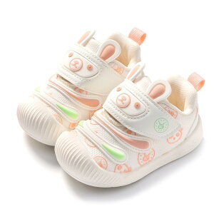 yz[HAYAHARU] xr[ Ԃ j̎q ̎q C v[g oYj 蕨 t@[XgV[Y ͂ xr[V[Y xr[Xj[J[ ʉ ԂC 1 a 12~15cm F