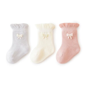 yz[HAYAHARU] xr[ C V Ԃ \bNX  [Xxr[\bNX Ԃ N[ {t  ̎q  3Zbg FFAATCYF1-3 Years