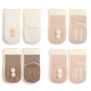 yz[HAYAHARU] xr[ C   ~ ԂC xr[ \bNX \bNX qC ӂӂ h [C j̎q ̎q  C  _炩 V \