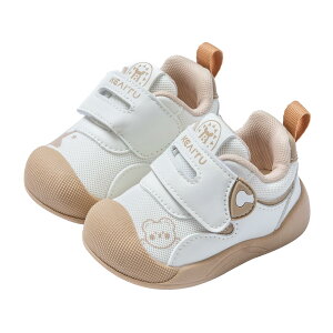 yz[HAYAHARU] xr[ Ԃ j̎q ̎q C v[g oYj 蕨 t@[XgV[Y ͂ xr[V[Y xr[Xj[J[ ʉ ԂC 1 a 12~15cm F