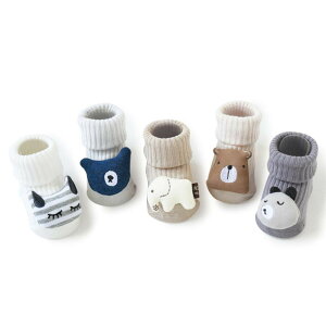 yz[HAYAHARU] xr[ \bNX Ԃ C ~߃pbht 킢 V  h ₦΍ oYj H~ _炩  0-5 FFATCYF0-6 Months