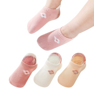 yz[HAYAHARU] xr[ \bNX 3Zbg Ԃ C tėp ~ߕt xr[C j̎q ̎q \bNX Ԃ q N[\bNX R ʉʊw FFsNATCY