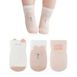 yz[HAYAHARU] xr[ \bNX 3Zbg ėp bVf ~ߕt C V Ԃ \bNX  _炩 j̎q ̎q R ʉʊw FFsNATCYF12.0-14.0