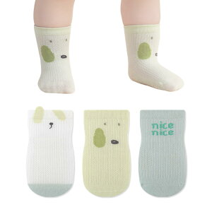 yz[HAYAHARU] xr[ \bNX 3Zbg ėp bVf ~ߕt C V Ԃ \bNX  _炩 j̎q ̎q R ʉʊw FFO[ATCYF14.0-1