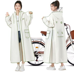 yz[HeiDiga] CR[g ] fB[X y h Jbp |` bNΉ 傫TCY C|`  dco |Pbgt JH  킢 ʊw 