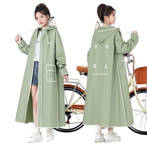 yz[HeiDiga] CR[g ] fB[X y h Jbp |` bNΉ 傫TCY C|`  dco |Pbgt JH  킢 ʊw 