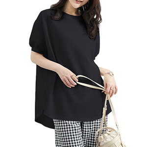 yz[HuuMeNEIDOO] TVc fB[X  eB[Vc ptX[u gbvX ێ Jbg\[ n   傫TCY ̌^Jo[ i  t  H FFubNAT