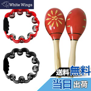 �y���������zArchnote �}���J�X �y�� �^���o���� �Ŋy�� �V�F�C�J�[ ���g�~�b�N �J���I�P ����グ �Z�b�g �F�F�� �ԉ�