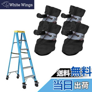 �y���������zArchnote �r�����J�o�[ �r���J�o�[ �r�� �J�o�[ �r���p�r�J�o�[ �r���\�b�N�X 4�� 8�� �F�F�u���b�N