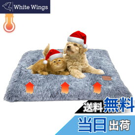 【送料無料】Little Bean ペット用クッション 犬 猫 ベッド 冬用 暖かい 電気不要 体温で蓄熱 【蓄熱綿＆アルミシート入り】 中綿増量 柔らかい ふわふわ カバー取り外し可能 洗える 滑り止め 寒さ対策 色：グレー、サイズ：S-60x45x6cm