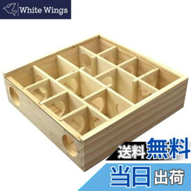 【送料無料】TOMMYFIELD ハムスター おもちゃ 木製 迷路 トンネル 小動物 隠れ家 シェルター ネズミ 色：ケージ用品