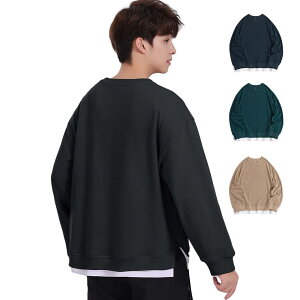 �y���������z[HOTIAN] T�V���c �����Y ���� �g���[�i�[ ���C���[�h ���X���b�g �����Ot�V���c ������� �傫���T�C�Y �N���[�l�b�N �g�b�v�X �v���I�[�o�[ �J�W���A�� �v���I�[�o�[ ����t �t �H