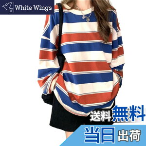 �y���������z[Nestkanina] �{�[�_�[�� ����T ������� ���� �r�b�O�V���G�b�g ��� ���� �J�b�g�\�[ �傫���T�C�Y ���f�B�[�X �N���[�l�b�N ���ꂢ�� �C���i�[ �g�b�v�X T�V���c TSHT014 �F�F�u