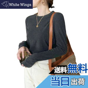 �y���������z[Nestkanina] �J�b�g�\�[ ���� �N���[�l�b�N ������� �j�b�g ���ꂢ�� �C���i�[ ���n �ێ� �g�b�v�X T�V���c ����T �X�g���b�` �X���� �^�C�g ��i ���₹ ���f�B�[�X TSHT013 �F�F�O