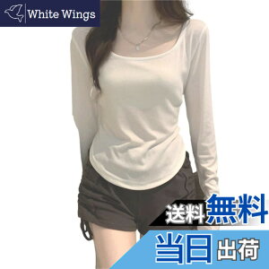 �y���������z[Nestkanina] �J�b�g�\�[ ���� U�l�b�N ����T �X�g���b�` ���n �ێ� ���f�B�[�X �C���i�[ �Z�N�V�[ ������� ���� �N���[�l�b�N ���ꂢ�� �g�b�v�X T�V���c ���₹ TSHT015 �F�F�z��