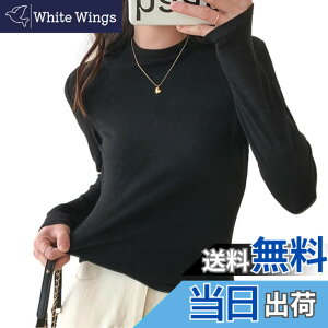 �y���������z[Nestkanina] �J�b�g�\�[ ���� �X�g���b�` �f�� �C���i�[ �N���[�l�b�N ���n �ێ� ���E���h�l�b�N ����T ���f�B�[�X ���n T�V���c ���f�B�[�X U�l�b�N �g�b�v�X ���₹ TSHT017 �F�F�u