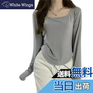 �y���������z[Nestkanina] �J�b�g�\�[ ���� U�l�b�N ����T �X�g���b�` ���n �ێ� ���f�B�[�X �C���i�[ �Z�N�V�[ ������� ���� �N���[�l�b�N ���ꂢ�� �g�b�v�X T�V���c ���₹ TSHT015 �F�F�O��