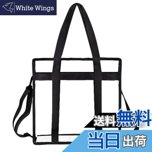 �y���������z[Nestkanina] �N���A�o�b�O ���� �΂߂��� PVC �V�����_�[ �o�b�O �y�� �h�� �G���W�j�A�o�b�O ���p�r �Ƀo�b�O ����ɂ��� �J �h�� �X�|�[�c �r�[�` �C���� ���s BG017 �F�F�u���b�N