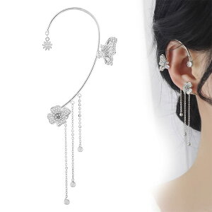 yzExcras C[JtCO ɂȂ  ^bZ h t[sAXȂ Ў sAXsv ̍NbvC[Nbv RXvANZT[ p a LO 