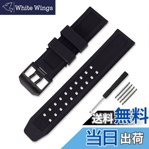 �y���������zLuminox ���~�m�b�N�X �����o���h�݊��i ��t��23mm ���v�x���g ���o�[�X�g���b�v �l�C�r�[�V�[���Y ES 3050 3950 8800�V���[�Y�p �F�F�u���b�N�o�b�N���A�T�C�Y�F23mm