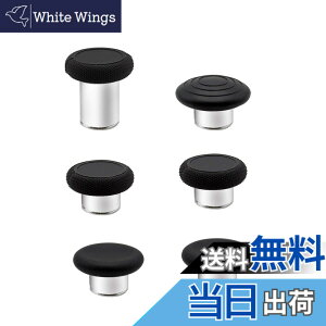 �y���������zEASEGMER Elite Series 2 Swap �T���X�e�B�b�N 6 in 1 ���b�L ���^�� �}�O�l�b�g �W���C�X�e�B�b�N �O���b�v Xbox one Elite Series 2 �R���g���[���[�p �F�F�u���b�N