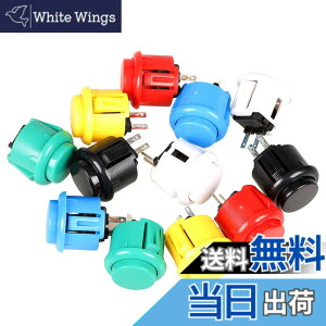 �y���������zEG STARTS 12x24mm OEM �A�[�P�[�h�v�b�V���{�^���X�C�b�` Sanwa OBSF-24 OBSC-24 OBSN-24 �v�b�V���{�^�� DIY �t�@�C�e�B���O�X�e�B�b�N PC �W���C�X�e�B�b�N �Q�[���p �F�F[���b�h�A�C�G���[