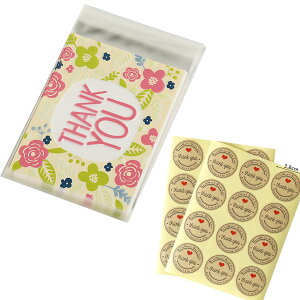 yzLongbest 200PCS SobO  10*11+3cmfރbsO MtgobO x[LOp DIY/ WG[ bsO|[` ANZT[[  FFT