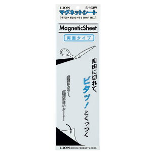 yzCI }OlbgV[g cȂ  S-103W-WW / FF/ATCYFTCY