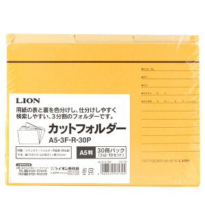 yzCI JbgtH_[ FILE_FOLDER FF}`J[ATCYFA5