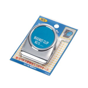 yzCI }OlbgNbv  CS-10