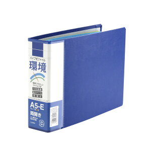 yzCI pCvt@C J STORAGE_BINDER FFu[ATCYFA5E