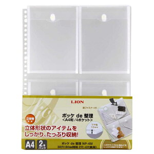 yzCI |bPde Just Motto A4 4|Pbg NP-4M 2 FF}`J[