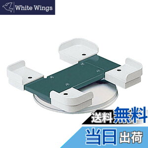 �y���������z���C�I�������� �d�b�@�� �F�F�z���C�g�A�T�C�Y�F23010