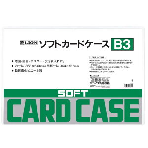 yzCI \tg J[hP[X  TCYFB3