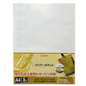 yzCI tHg|Pbg FFATCYFA4