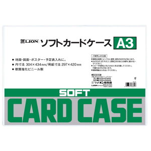 yzCI \tg J[hP[X  FFzCgATCYFA3