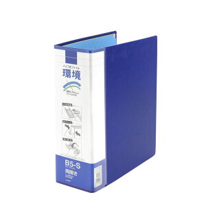 yzCI pCvt@C J STORAGE_BINDER FFu[ATCYFB5S