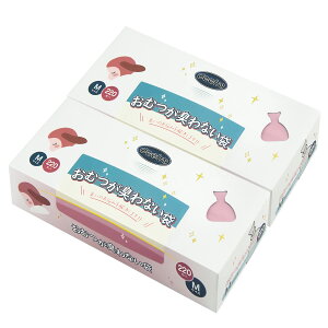 yzDeefre ނLȂ FFsNATCYFM×2