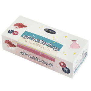 【送料無料】Deefre おむつが臭わない袋 色:ピンク、サイズ:SS