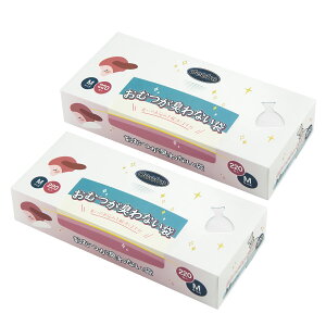 yzDeefre ނLȂ FFzCgATCYFM×2