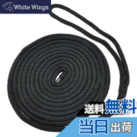 【送料無料】PLEAVIT アンカーロープ 係留・係船用 船舶 マリン用品 色：ブラック、サイズ：長さ：15FT（4.5m）〜から　幅：3/8IN（9.5mm）
