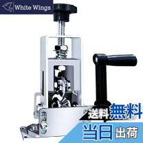 楽天市場】電線皮むき機の通販