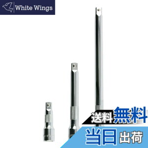 �y���������zPLEAVIT �G�N�X�e���V�����o�[ �F�F6.35mm(1/4�C���`) 50 100 150mm�Z�b�g