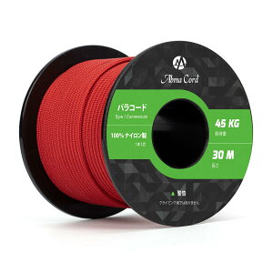 yzAbma Cord pR[h 2mm 1c 30m/50m eg[v KC[v Lv AEghA ANZT[ | DIYp ω׏d45kg FFbhEԁATCYF50m