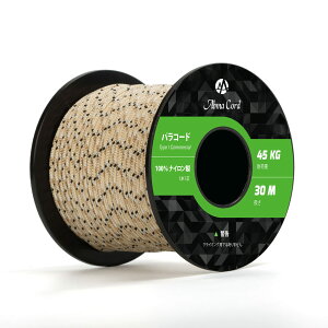 yzAbma Cord pR[h 2mm 1c 30m/50m eg[v KC[v Lv AEghA ANZT[ | DIYp ω׏d45kg FFʁATCYF30m
