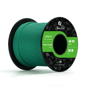 yzAbma Cord pR[h 2mm 1c 30m/50m eg[v KC[v Lv AEghA ANZT[ | DIYp ω׏d45kg FFP[ O[ATCYF50m