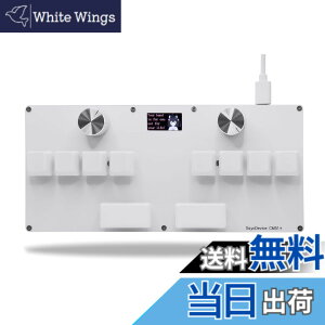 �y���������zBTXETUEL SayoDevice CM51 ���s�b�h�g���K�[�L�[�{�[�h OSU!�Adjmax�c���Y���Q�[�� GATERON�܂���OUTEMU�z�[�����C���j�A�X�C�b�`�t�� �m�u�t�� �J�X�^���v���O�����\�ȃL�[�p�b�h �F�F�z