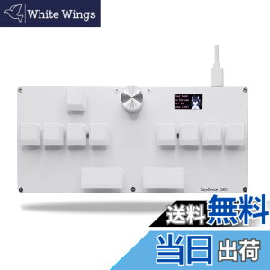 �y���������zBTXETUEL SayoDevice CM51 ���s�b�h�g���K�[�L�[�{�[�h OSU!�Adjmax�c���Y���Q�[�� GATERON�܂���OUTEMU�z�[�����C���j�A�X�C�b�`�t�� �m�u�t�� �J�X�^���v���O�����\�ȃL�[�p�b�h �F�F�z