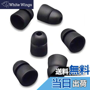 �y���������zSound Wave�y �������߉\ 360°��]�o���� �z mm �{�� ���炩�f�� ��������t�B�b�g���� �u���[�g�D�[�X�p �C���[�t�b�N mm ���� For Smartphone Hi-Grade Silicone Bluetooth Headset Earhook Ear Hoo