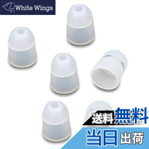 �y���������zSound Wave�y �������߉\ 360°��]�o���� �z mm �{�� ���炩�f�� ��������t�B�b�g���� �u���[�g�D�[�X�p �C���[�t�b�N mm ���� For Smartphone Hi-Grade Silicone Bluetooth Headset Earhook Ear Hoo